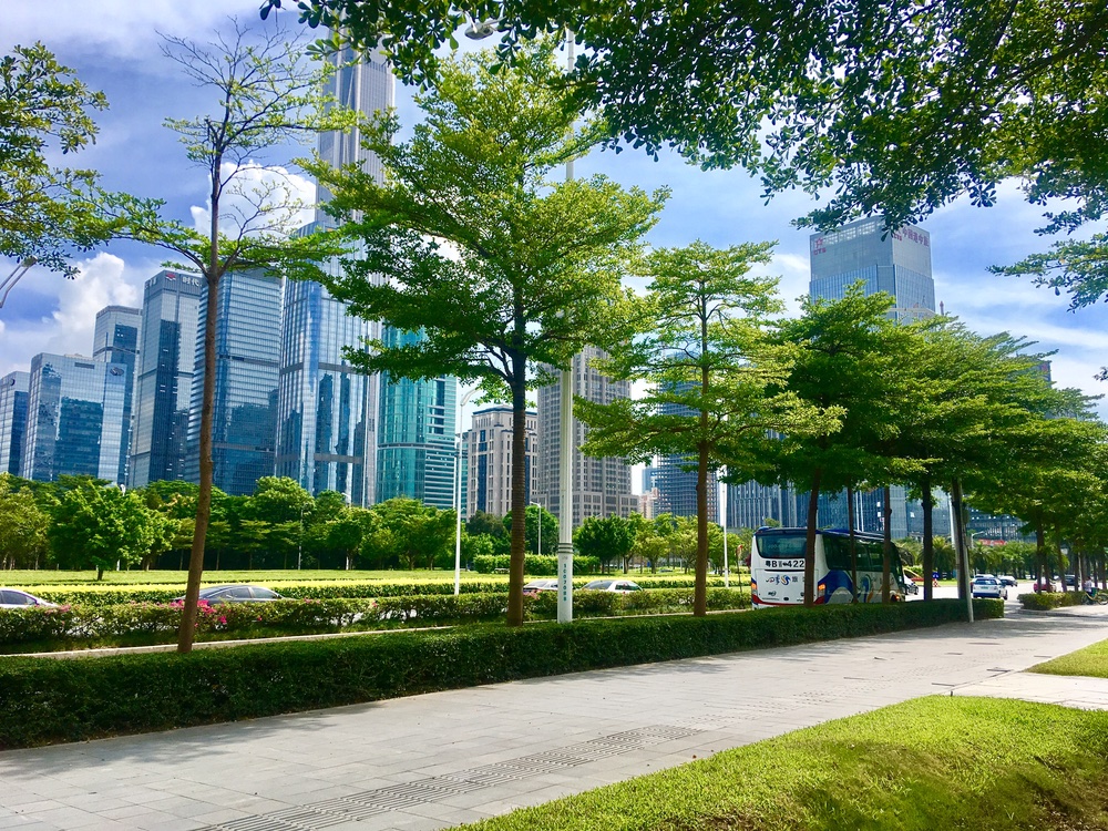 Shenzhen Civic Center Park